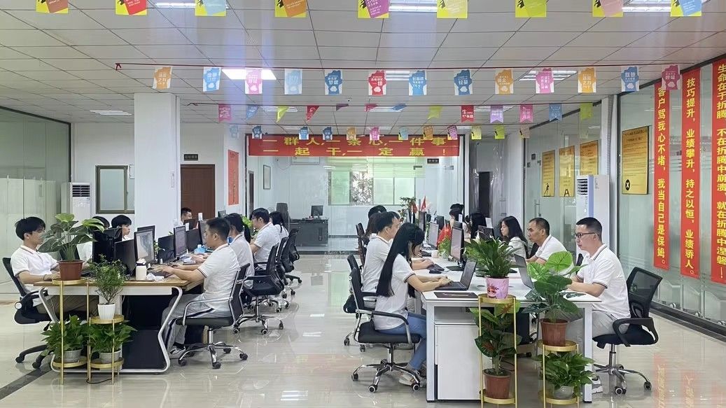 Guangzhou Koma Electronic Technology Co., Ltd.